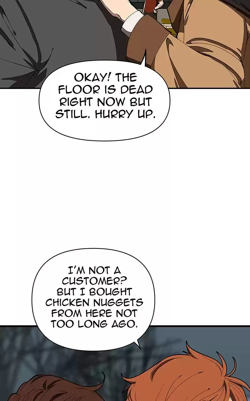 I Love Yoo Chapter 125