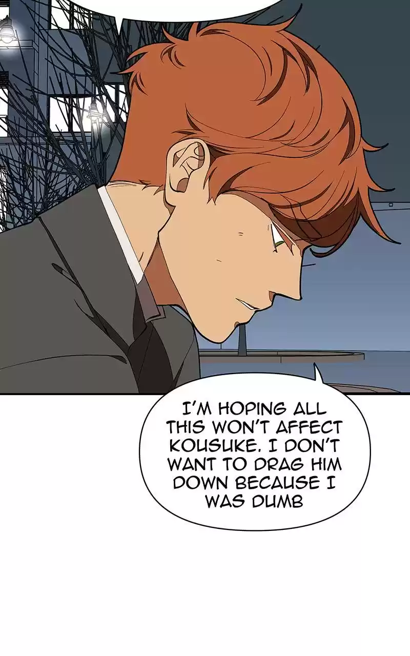 I Love Yoo Chapter 125