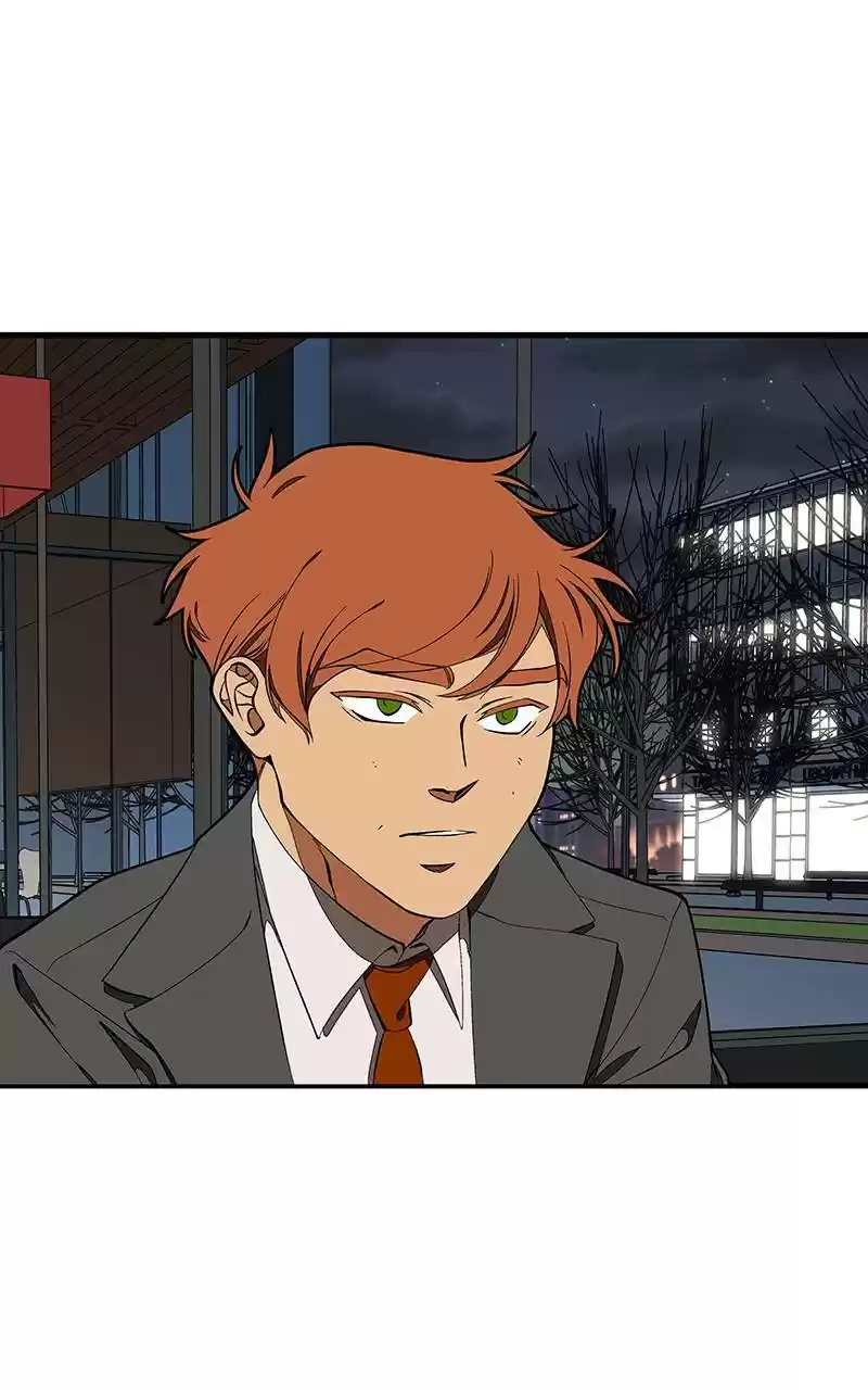 I Love Yoo Chapter 125