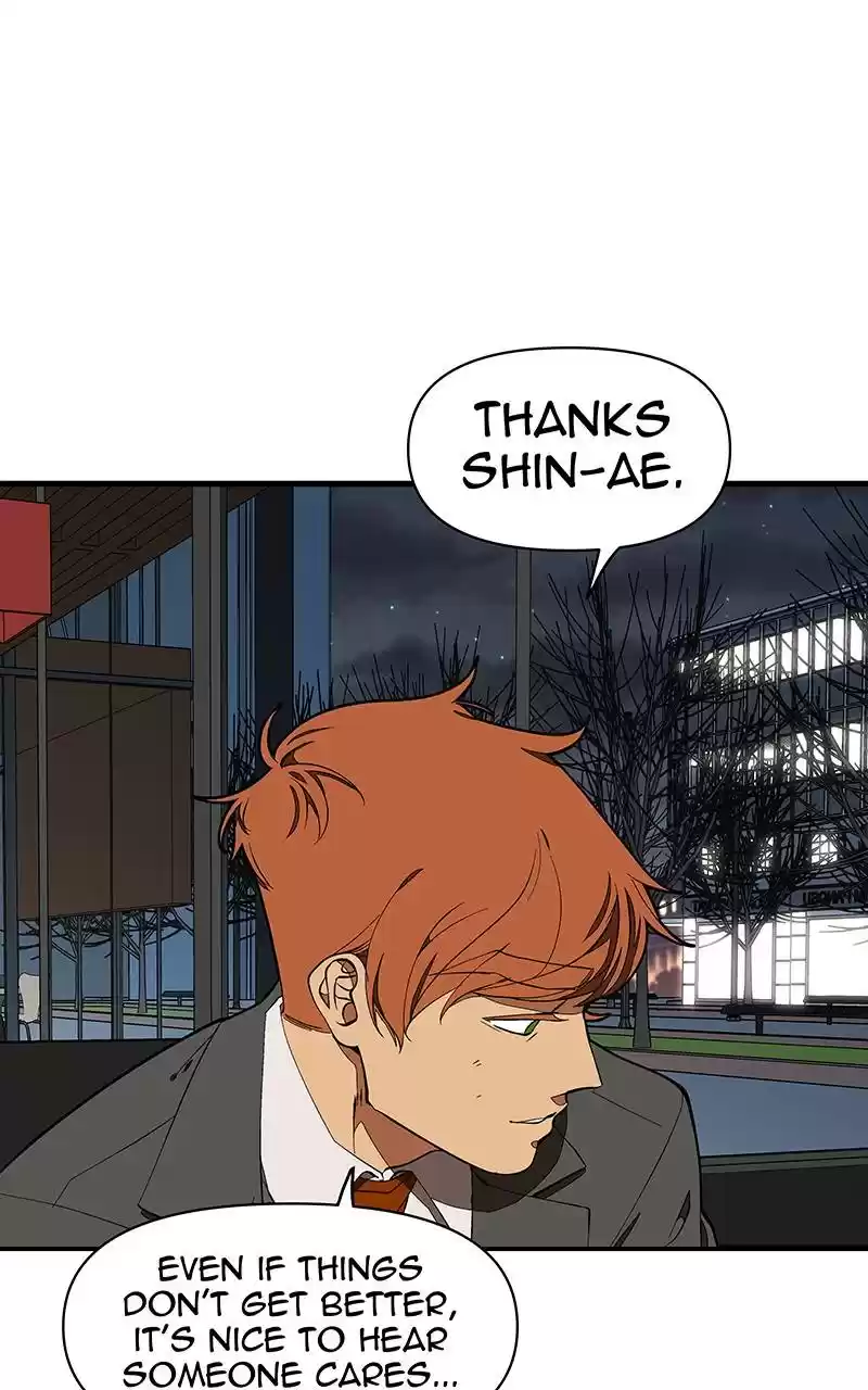 I Love Yoo Chapter 125