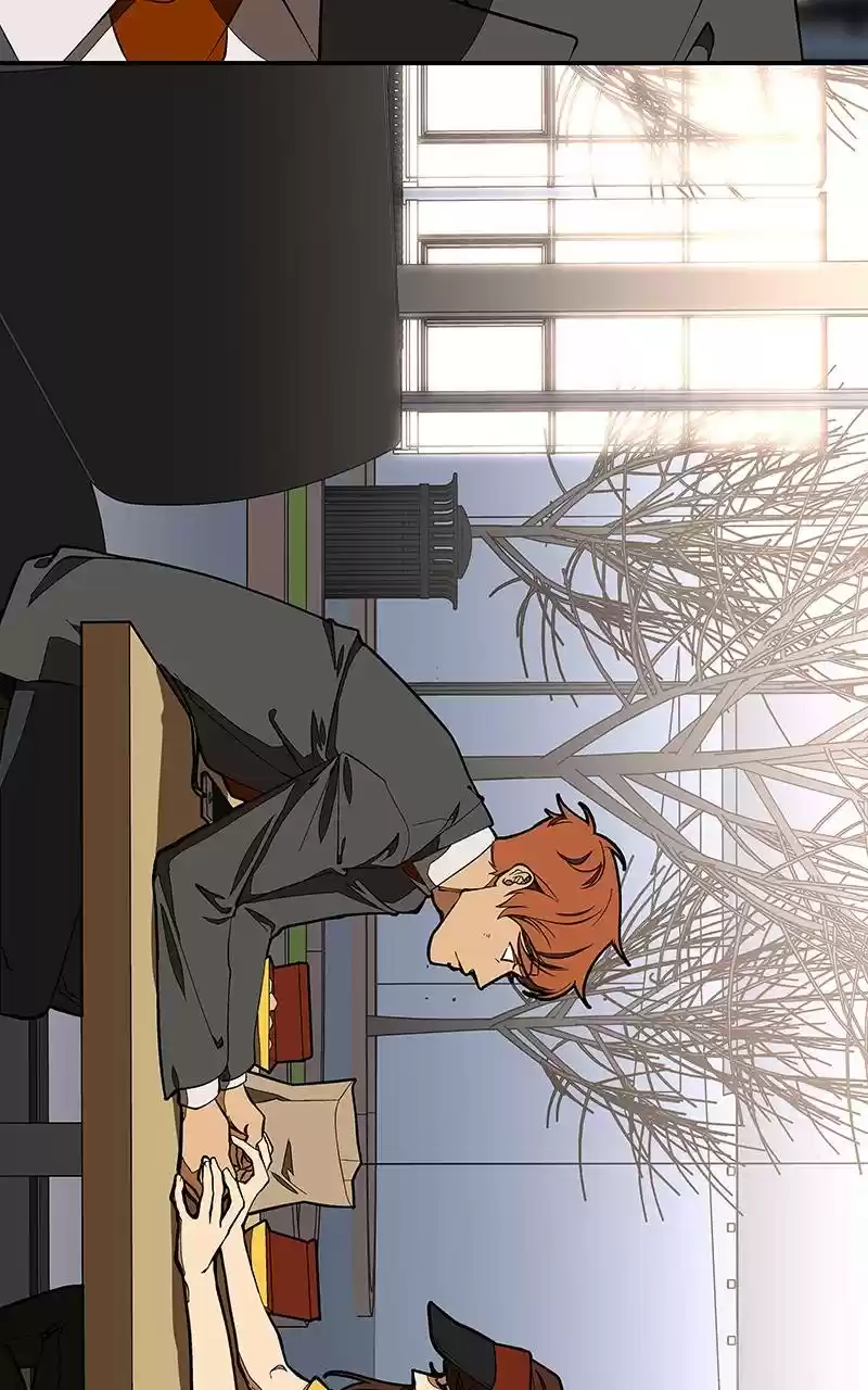 I Love Yoo Chapter 125