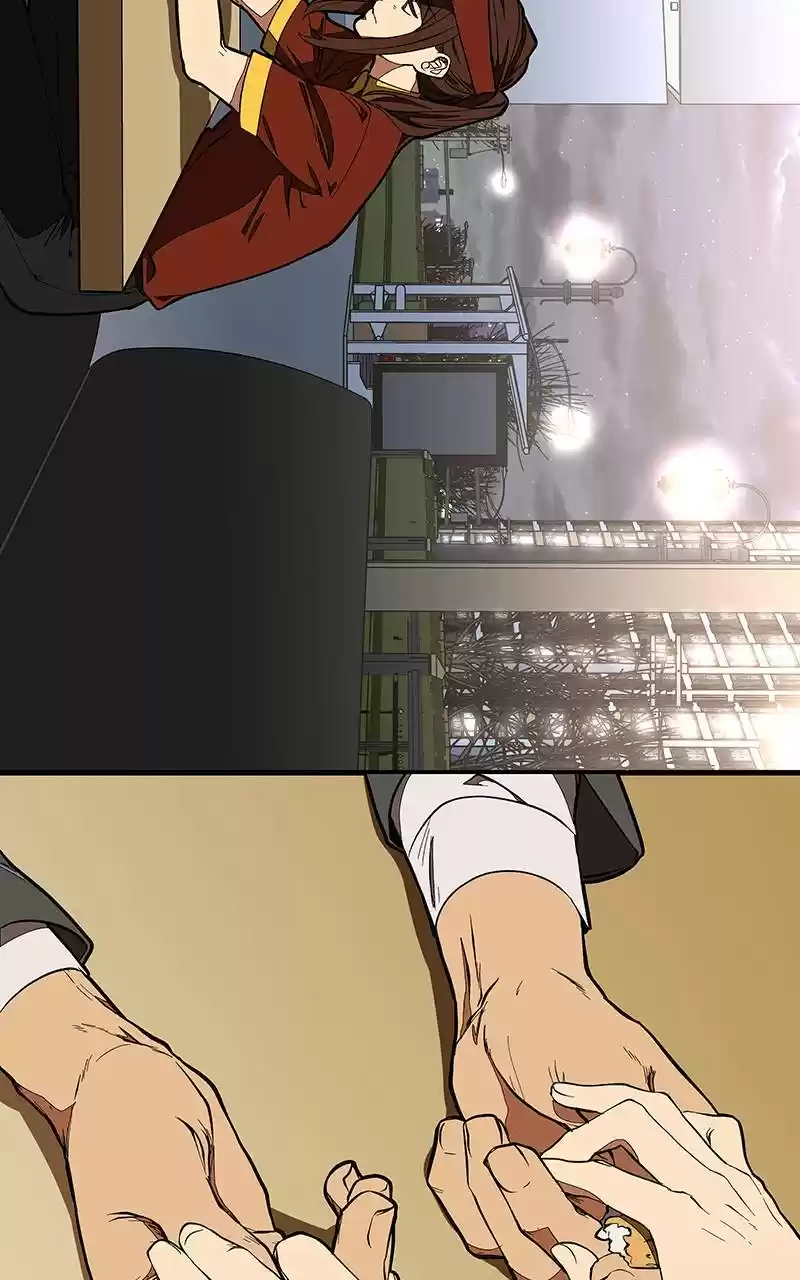 I Love Yoo Chapter 125