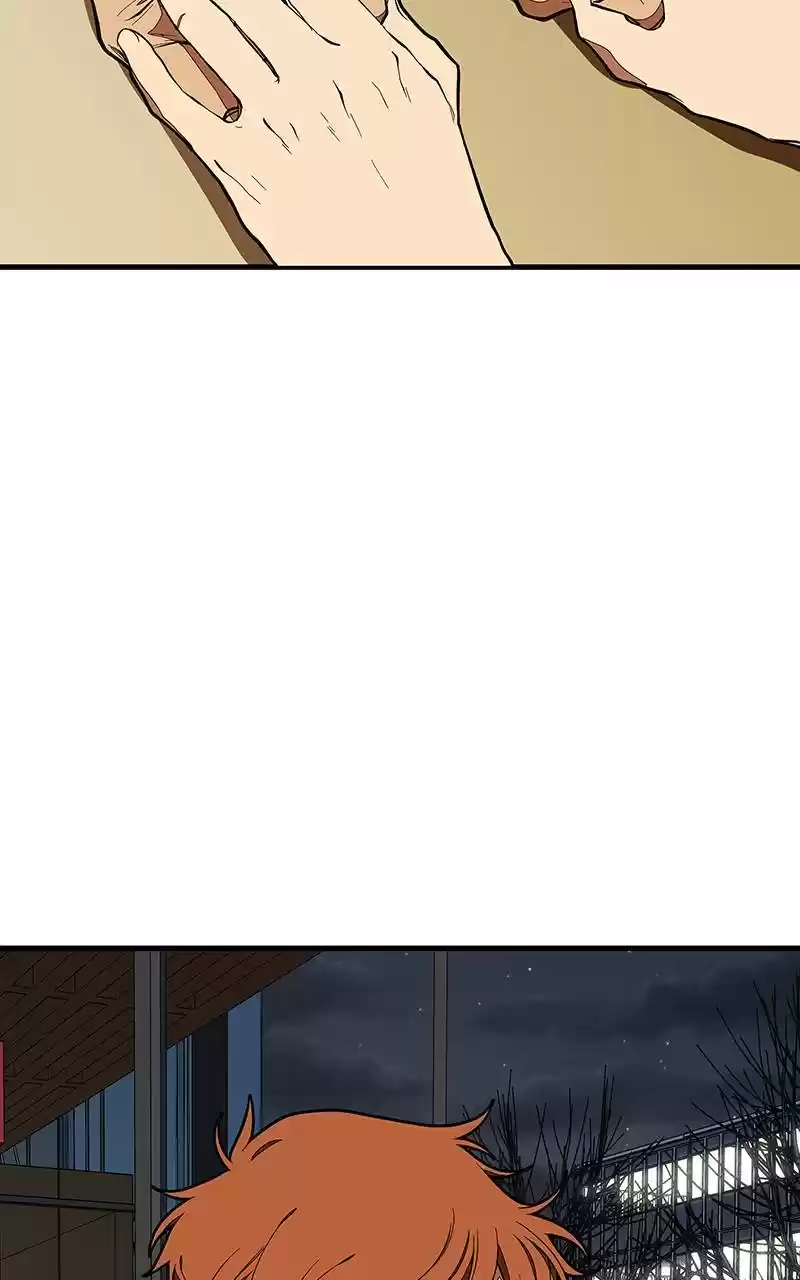 I Love Yoo Chapter 125