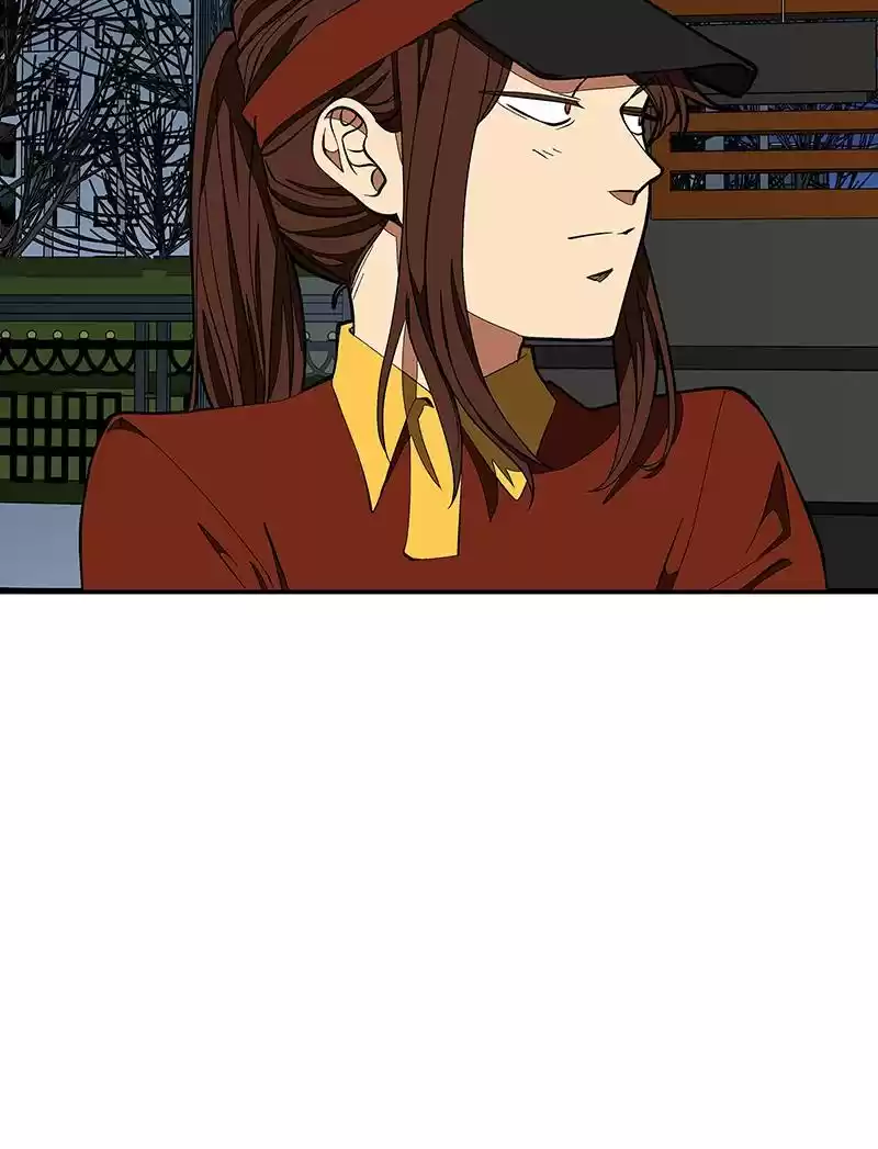 I Love Yoo Chapter 125