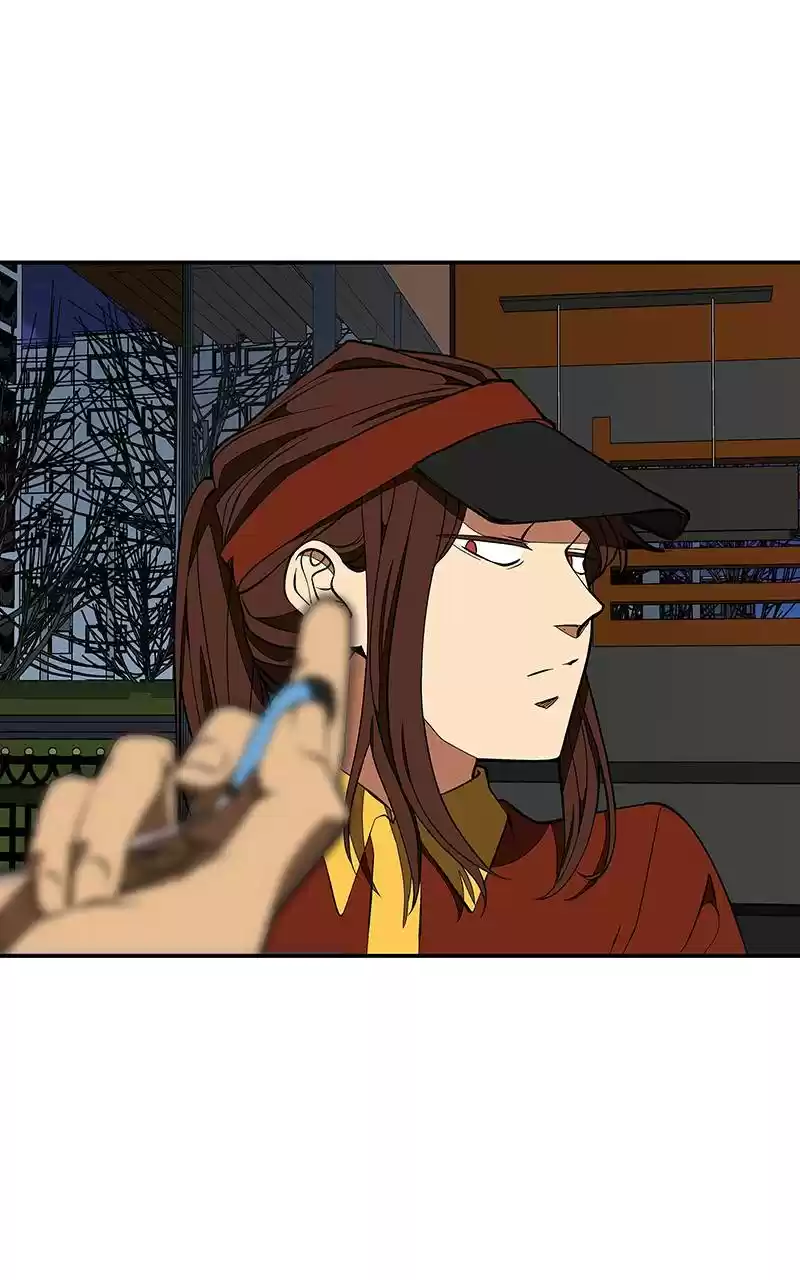 I Love Yoo Chapter 125