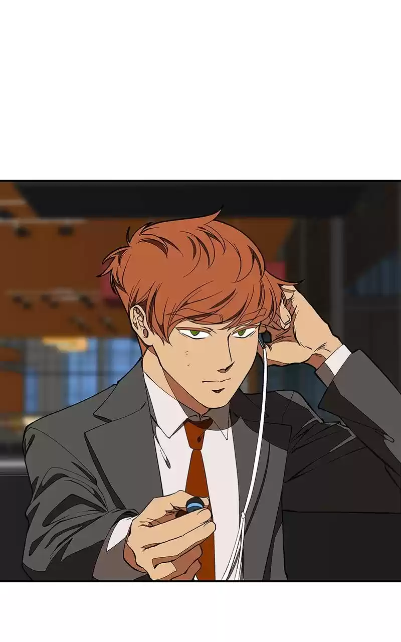 I Love Yoo Chapter 125