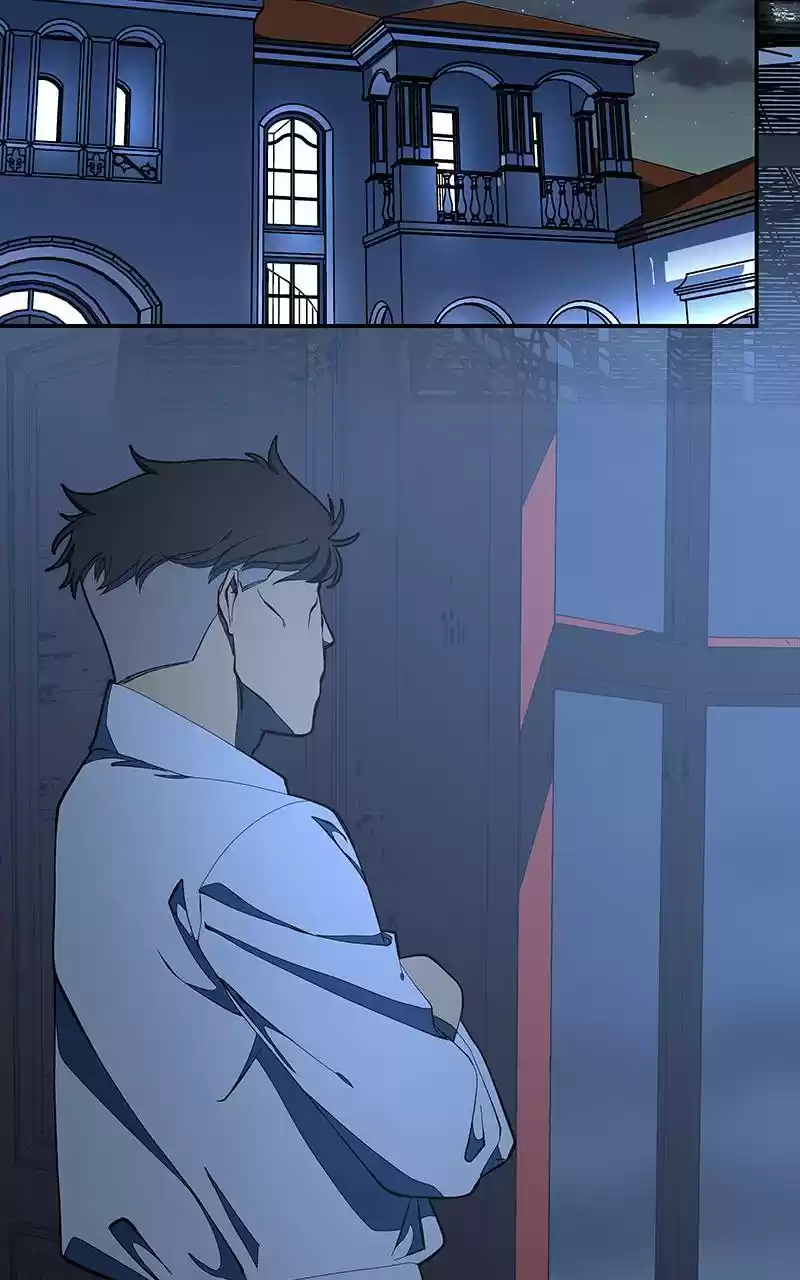 I Love Yoo Chapter 125