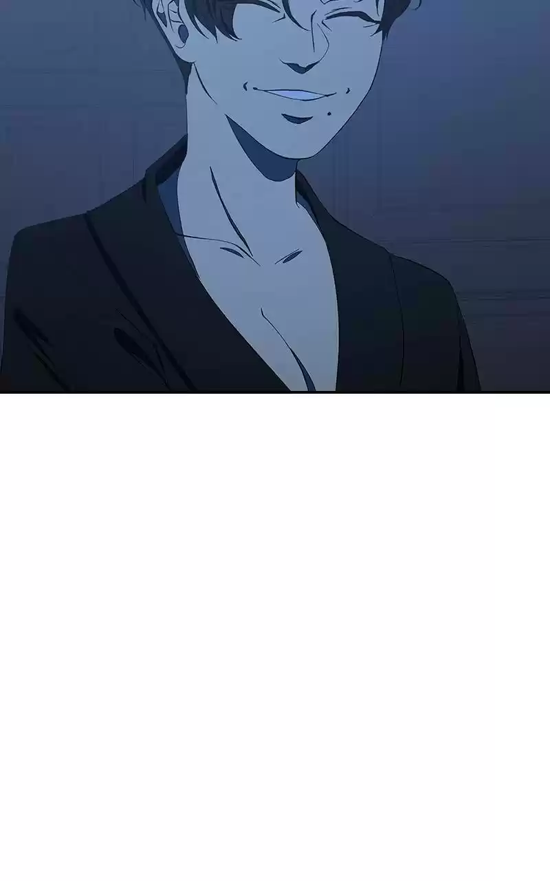 I Love Yoo Chapter 125