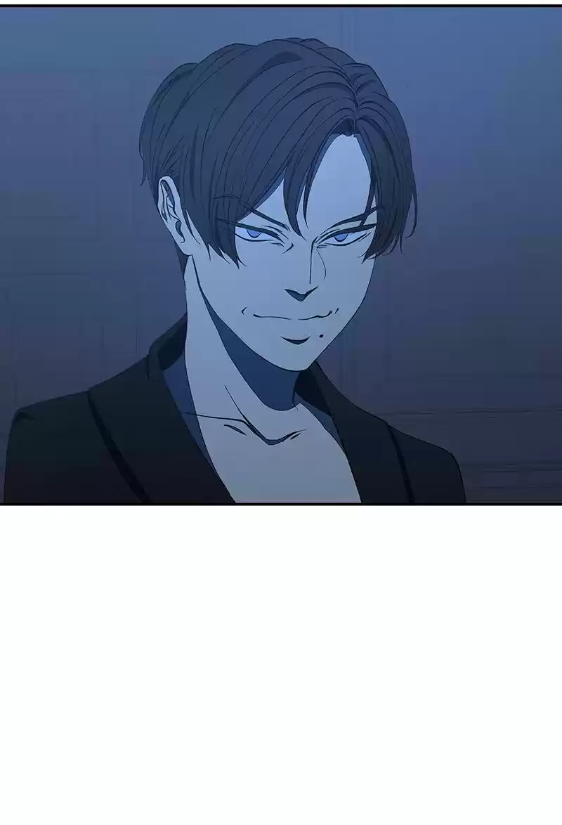 I Love Yoo Chapter 125