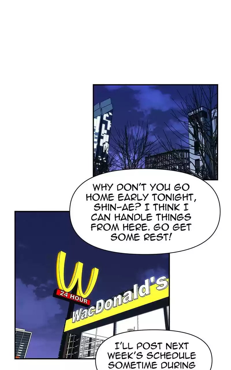 I Love Yoo Chapter 126