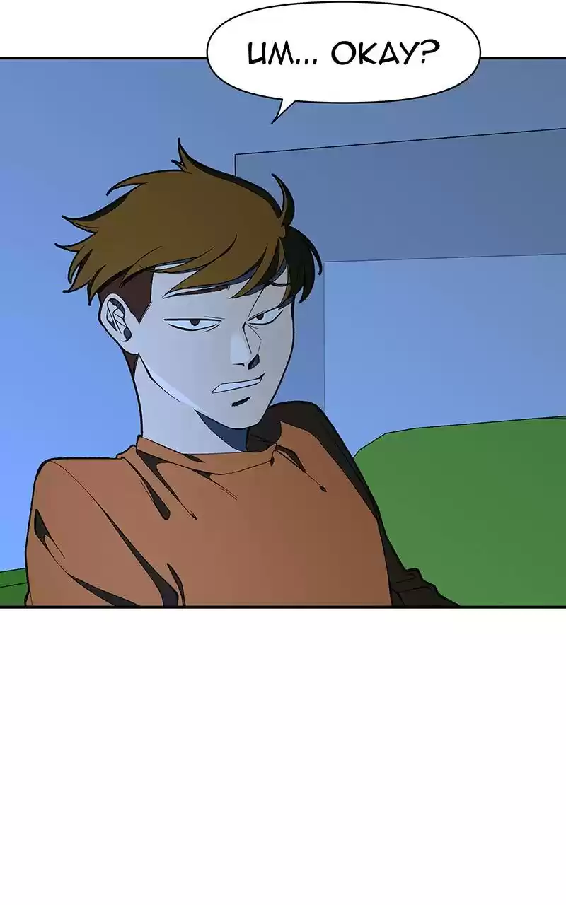 I Love Yoo Chapter 126