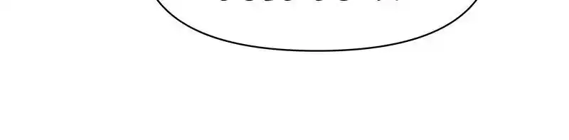 I Love Yoo Chapter 126