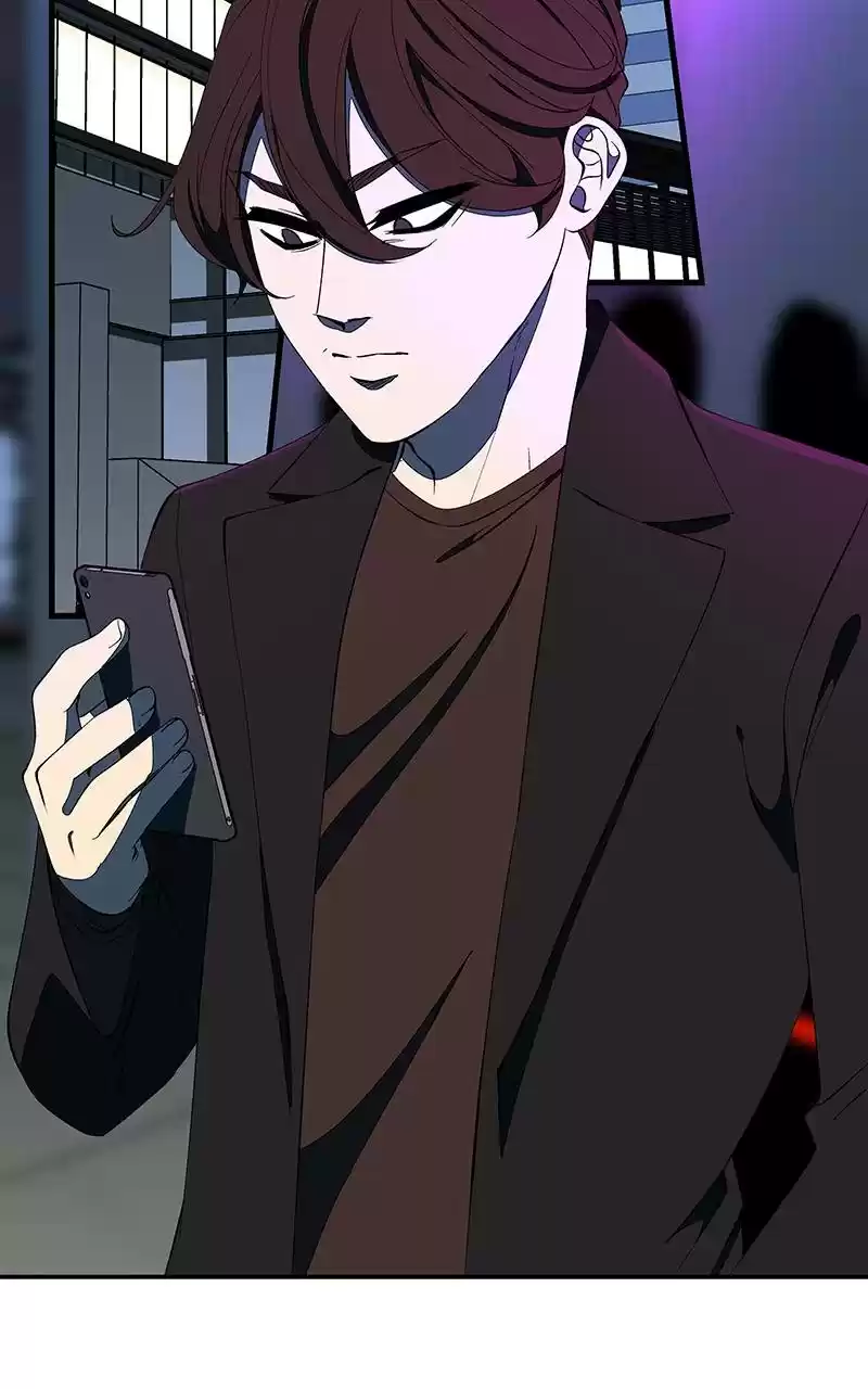 I Love Yoo Chapter 128