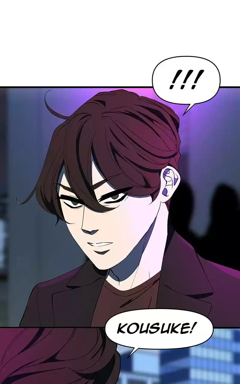 I Love Yoo Chapter 128