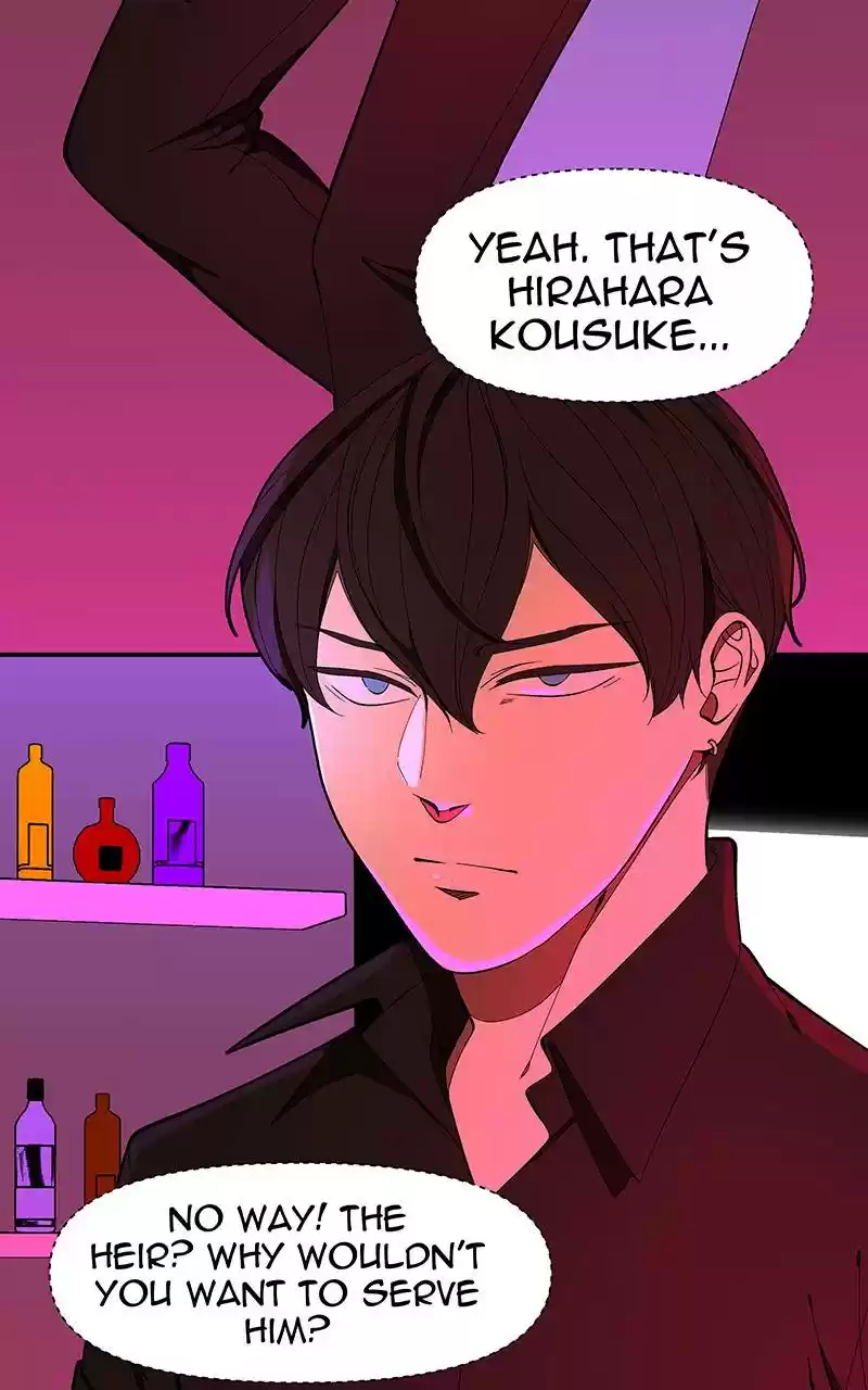 I Love Yoo Chapter 129