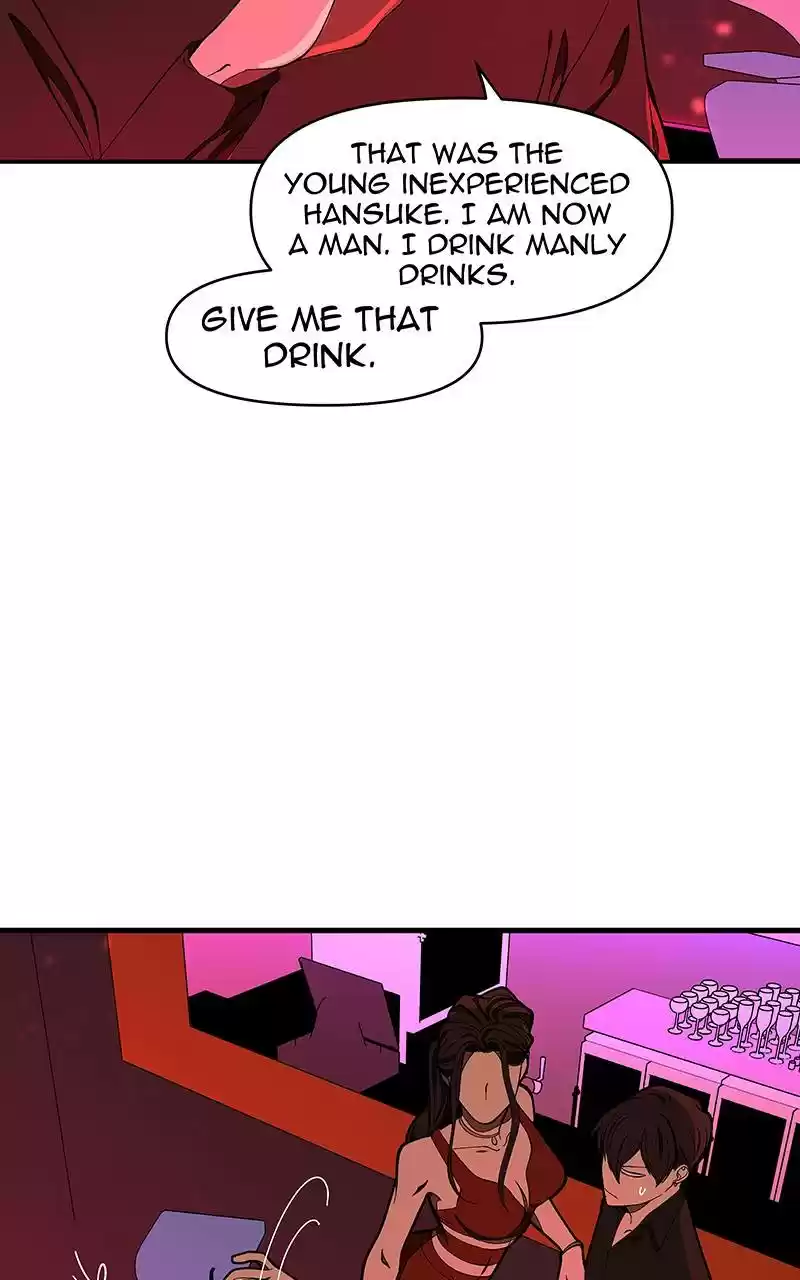 I Love Yoo Chapter 129