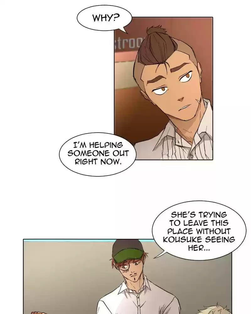 I Love Yoo Chapter 13: