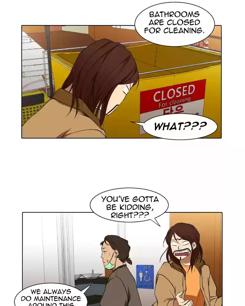 I Love Yoo Chapter 13: