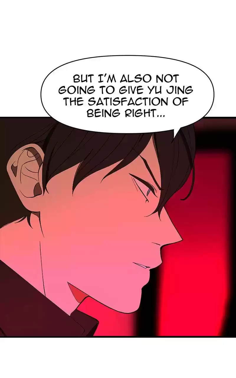 I Love Yoo Chapter 130