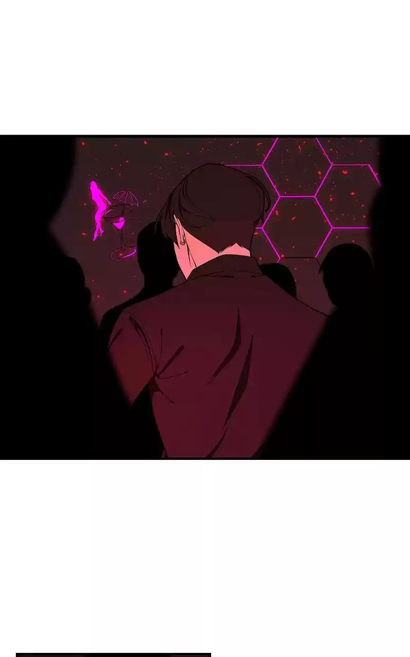 I Love Yoo Chapter 130