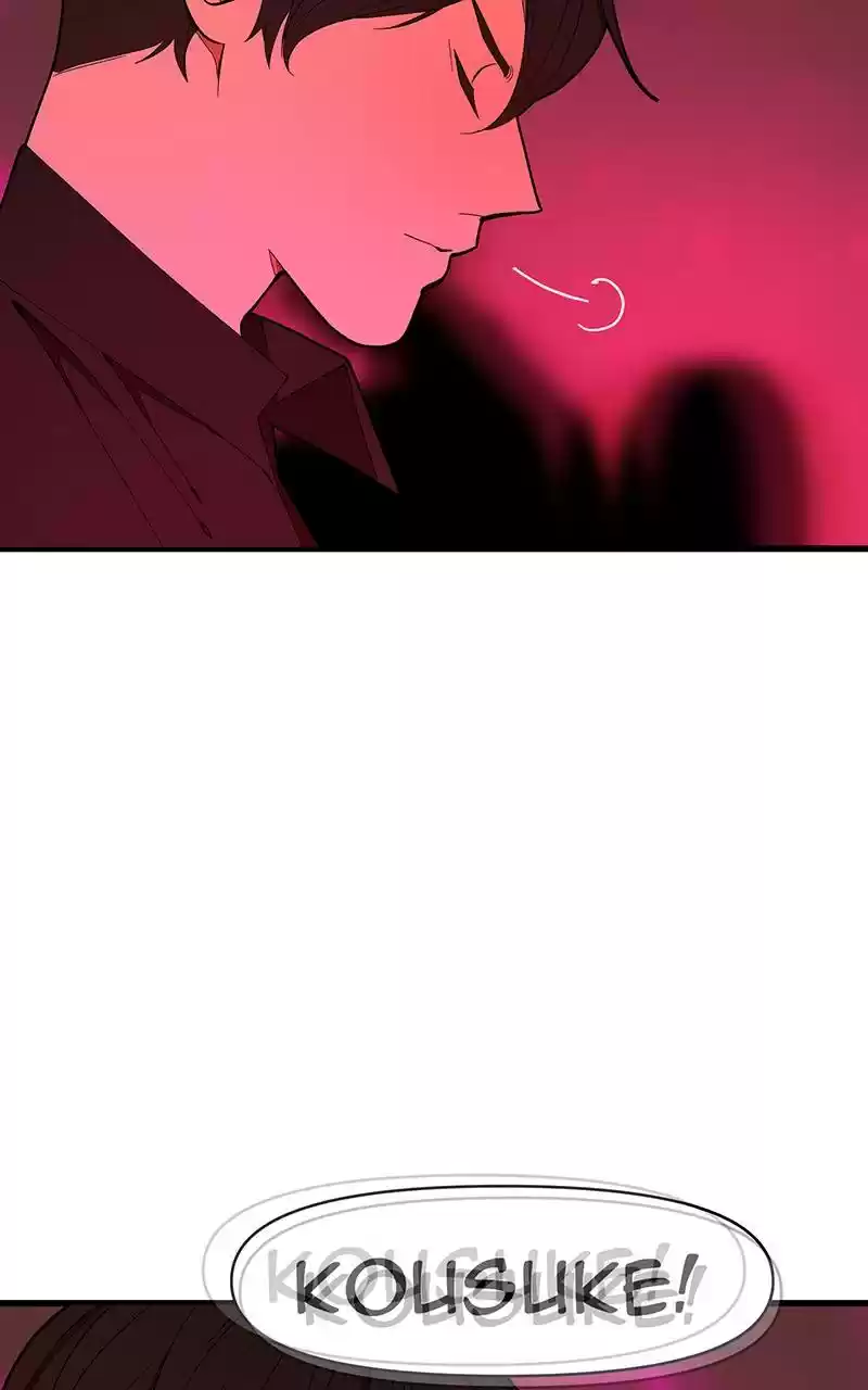 I Love Yoo Chapter 130