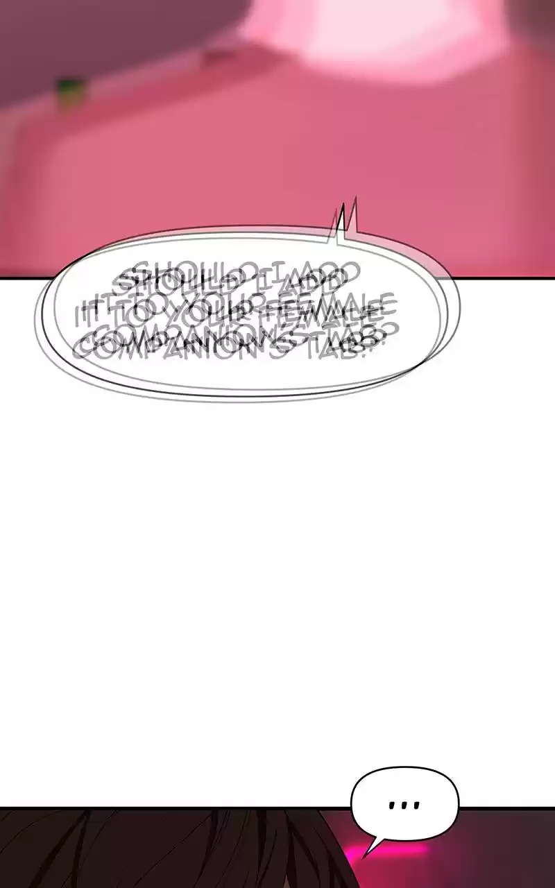 I Love Yoo Chapter 130