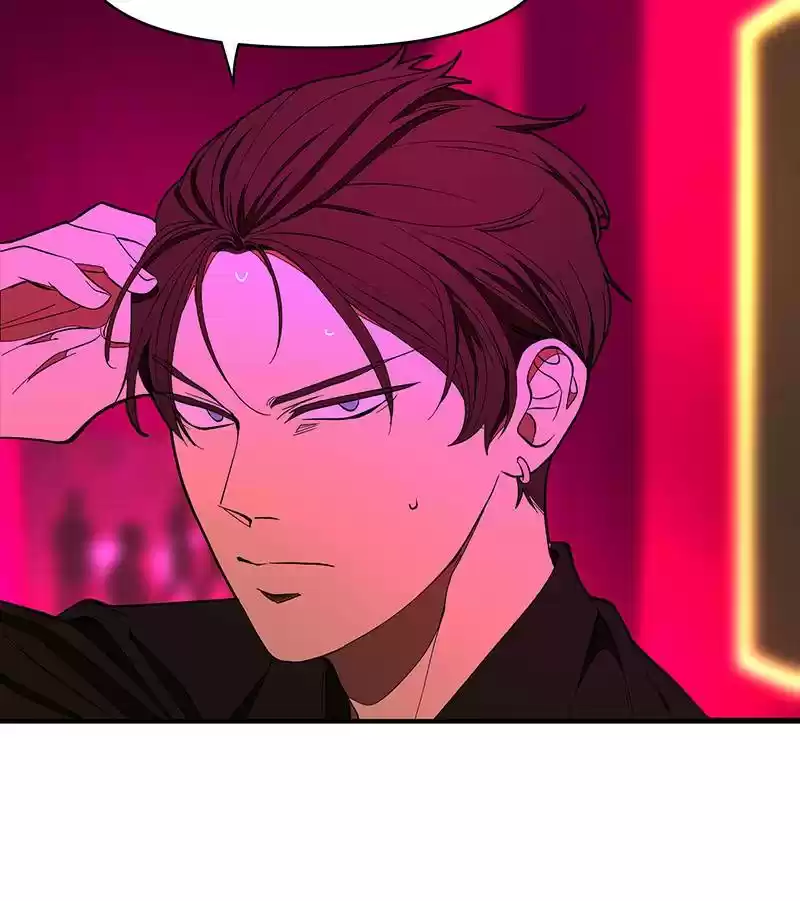 I Love Yoo Chapter 130