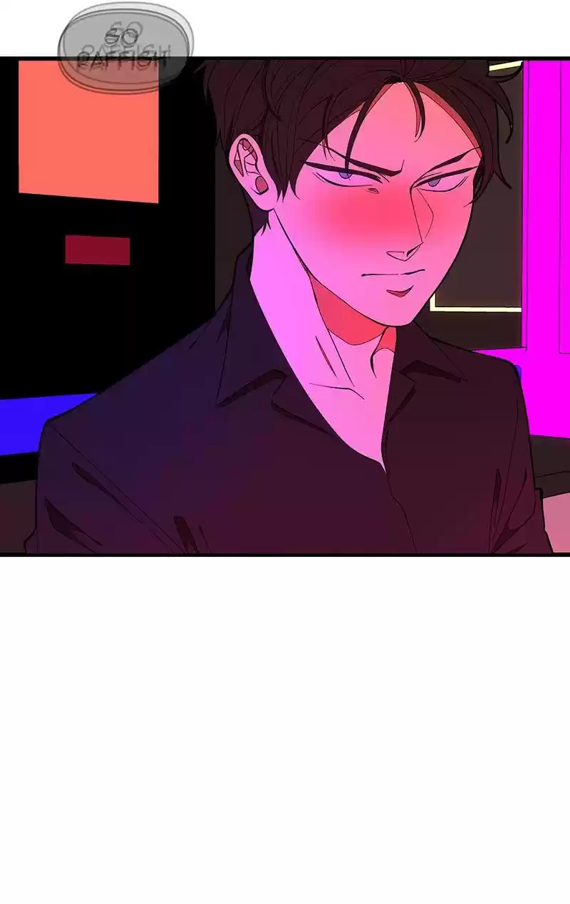 I Love Yoo Chapter 131