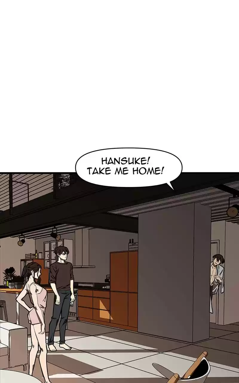 I Love Yoo Chapter 132