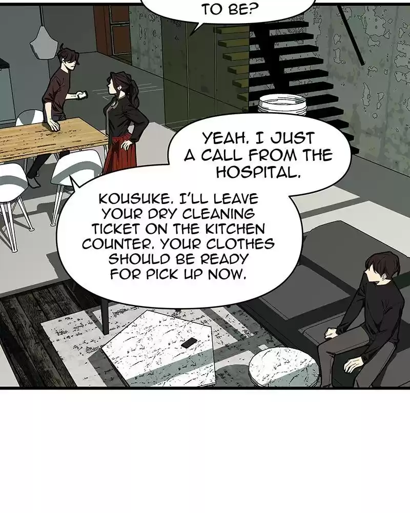 I Love Yoo Chapter 133