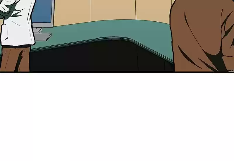 I Love Yoo Chapter 133