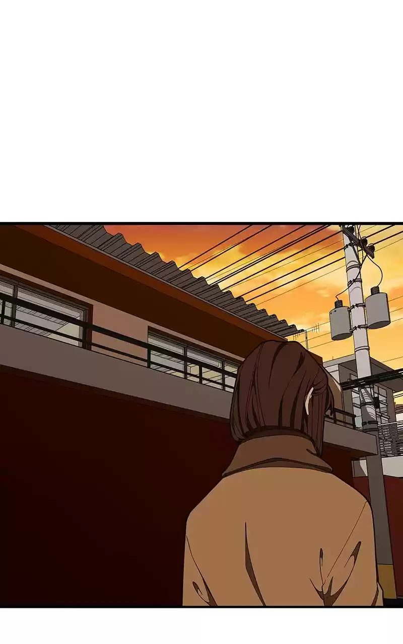 I Love Yoo Chapter 135