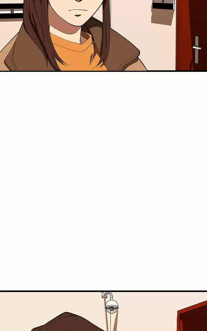 I Love Yoo Chapter 136