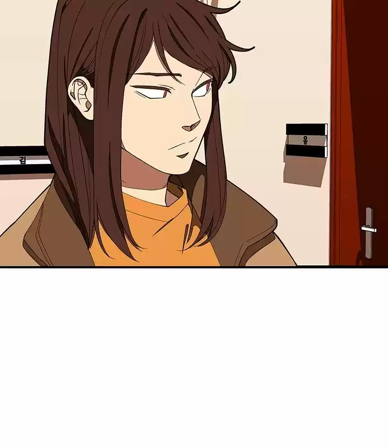 I Love Yoo Chapter 136