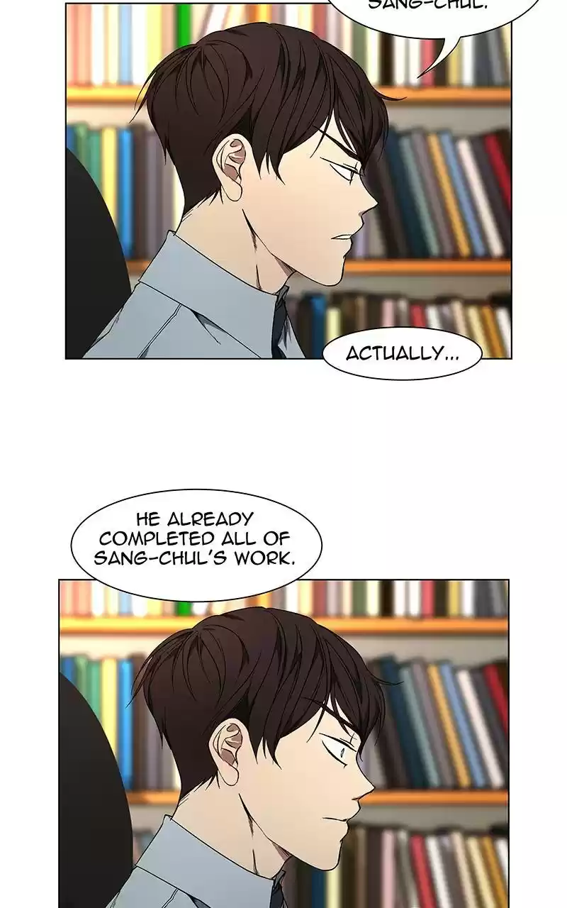 I Love Yoo Chapter 139