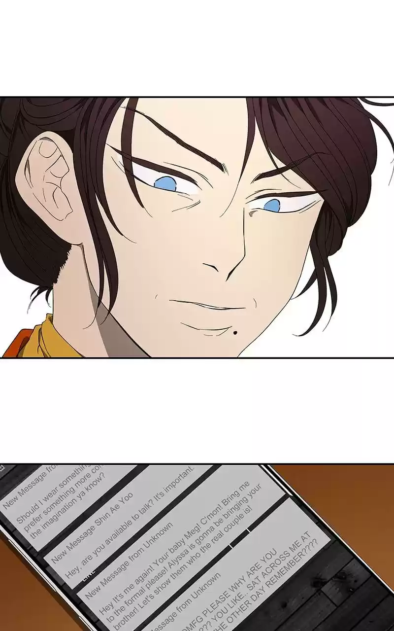 I Love Yoo Chapter 139