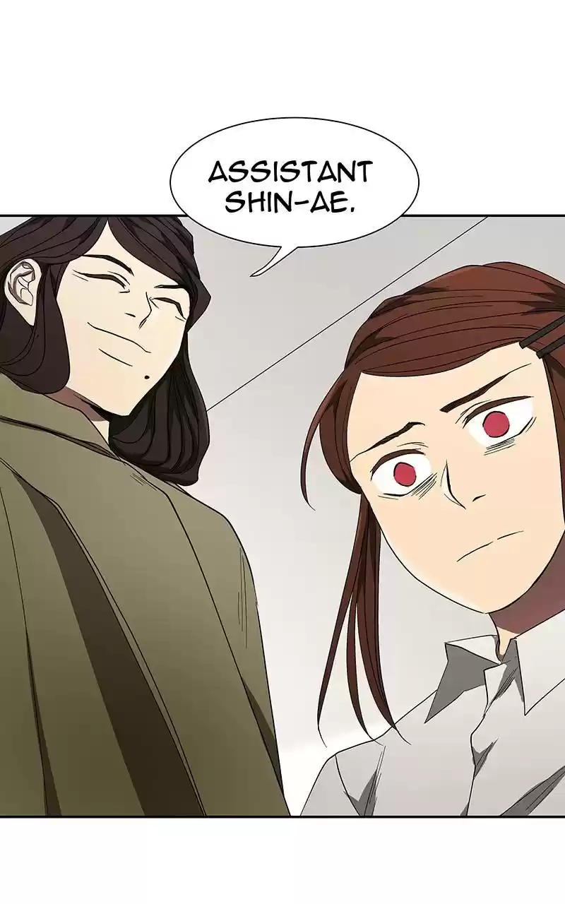 I Love Yoo Chapter 139