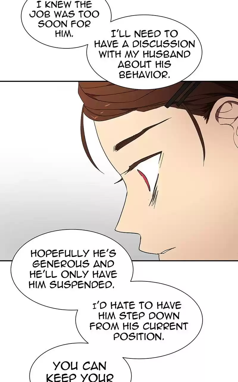 I Love Yoo Chapter 139