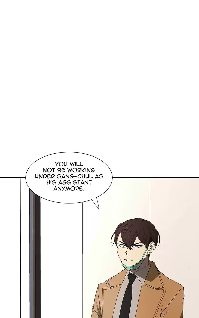 I Love Yoo Chapter 139