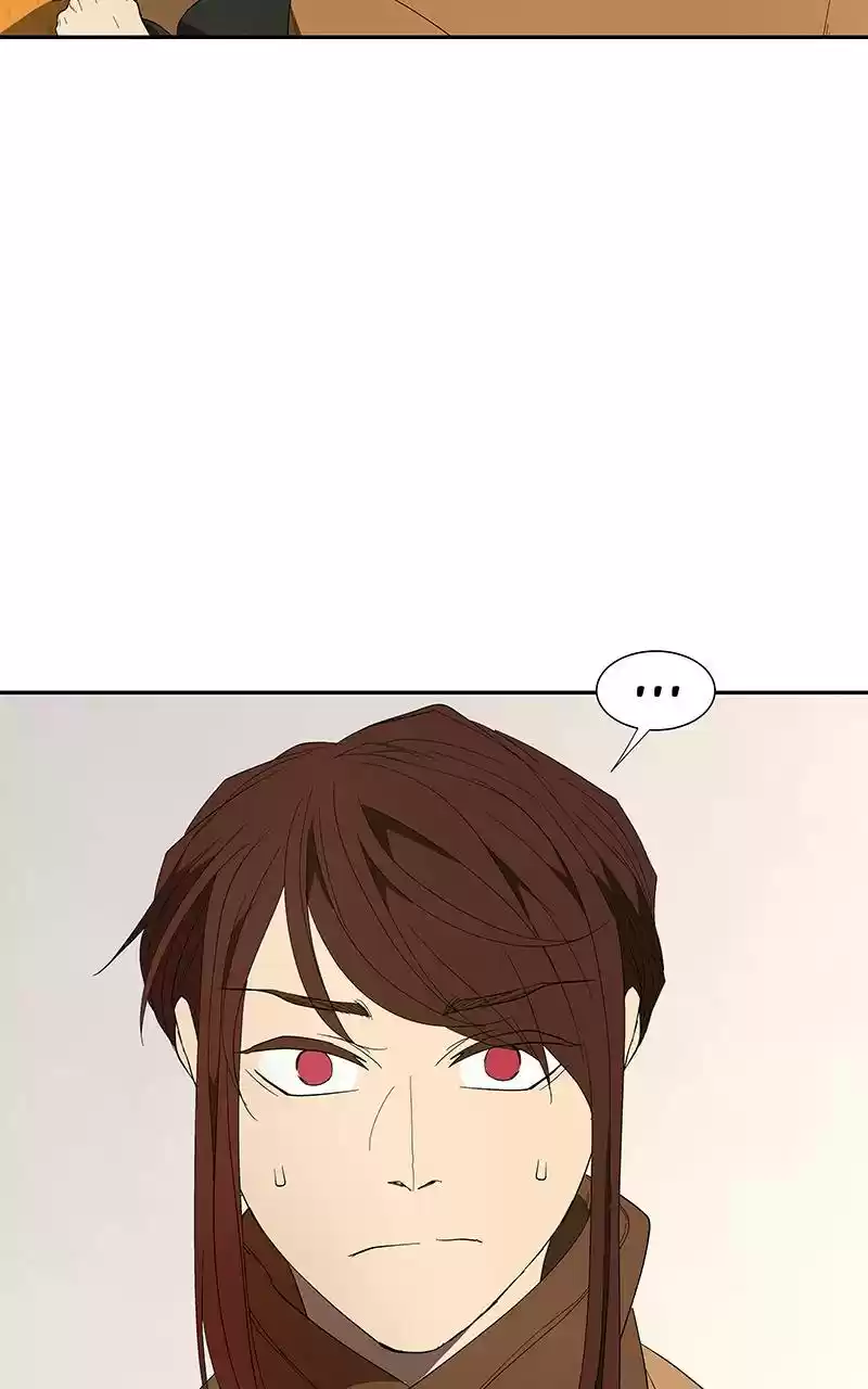 I Love Yoo Chapter 139