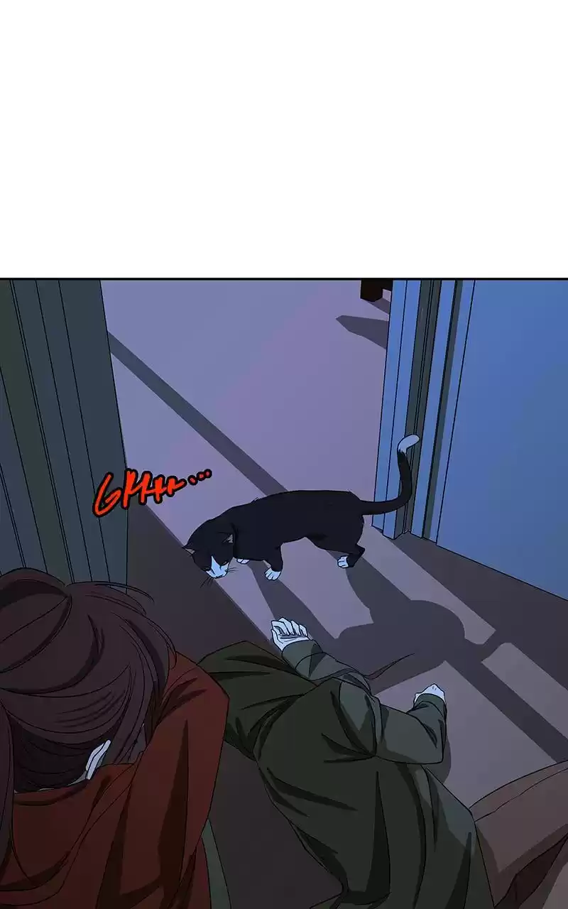 I Love Yoo Chapter 139