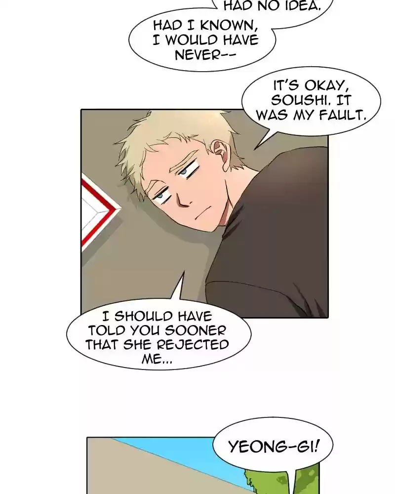 I Love Yoo Chapter 14: