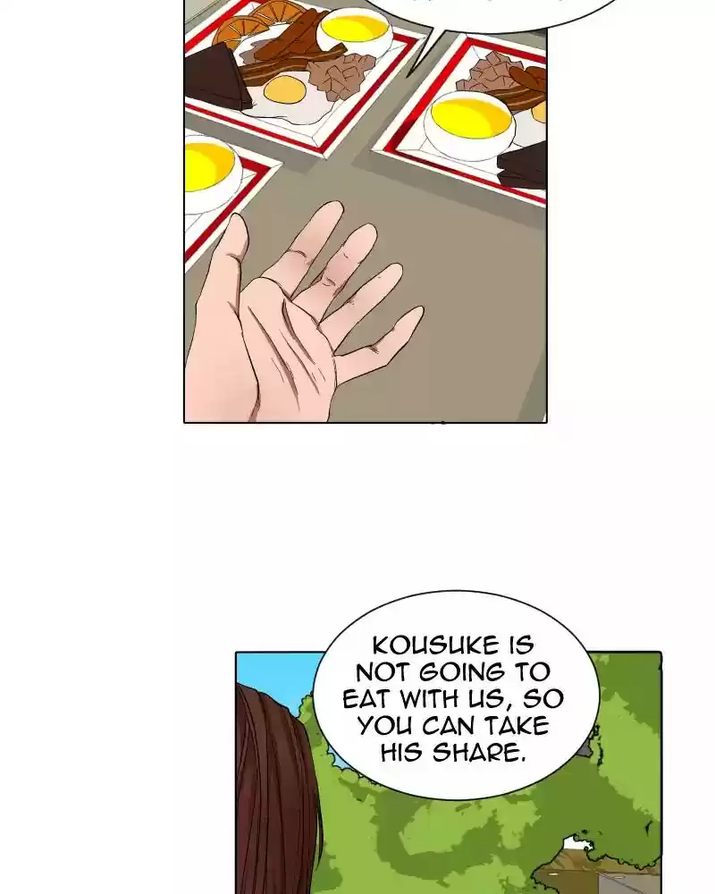 I Love Yoo Chapter 14: