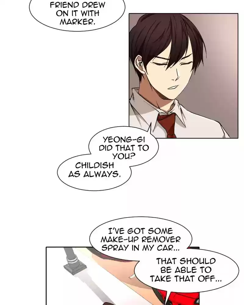 I Love Yoo Chapter 14: