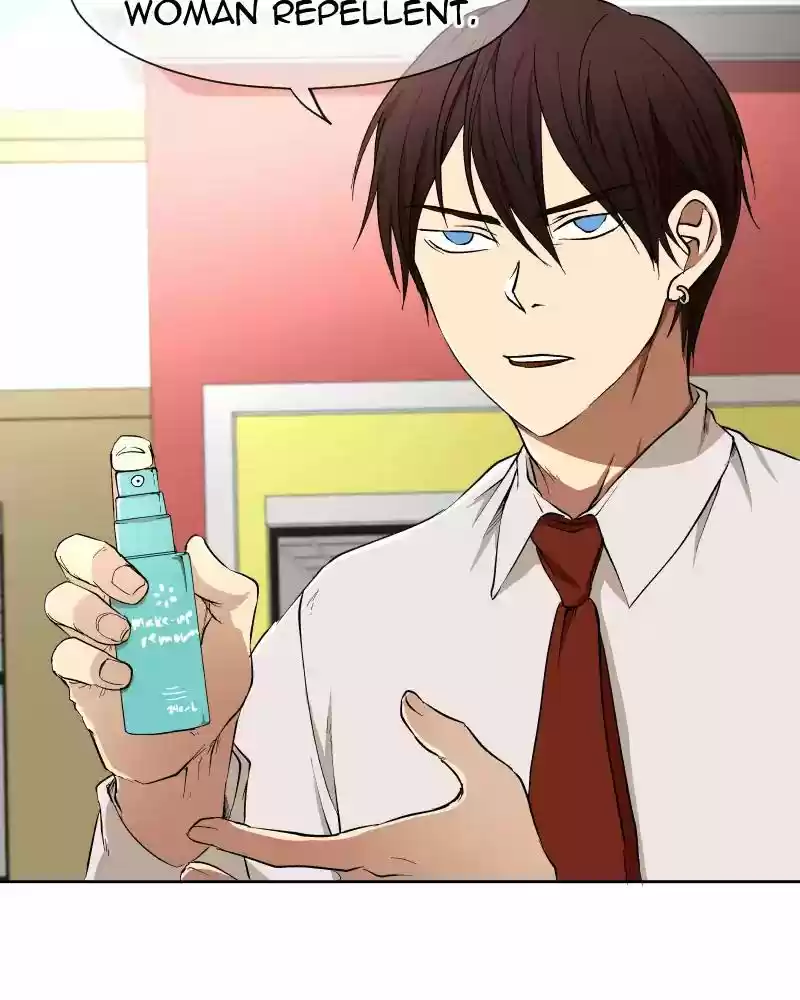 I Love Yoo Chapter 14: