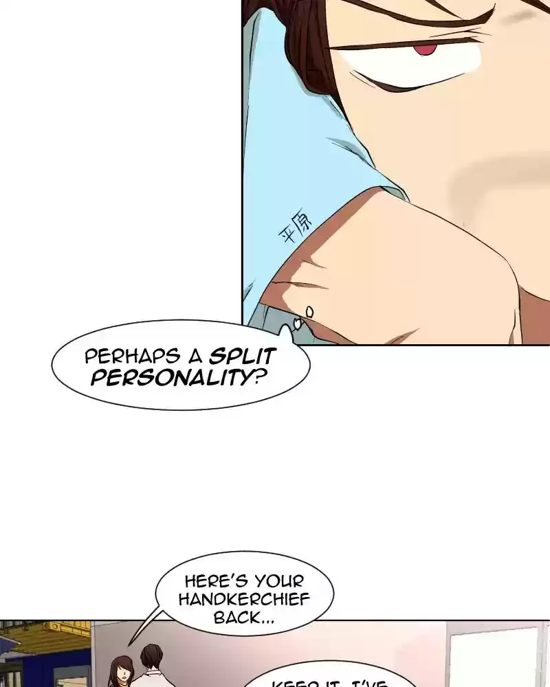 I Love Yoo Chapter 14: