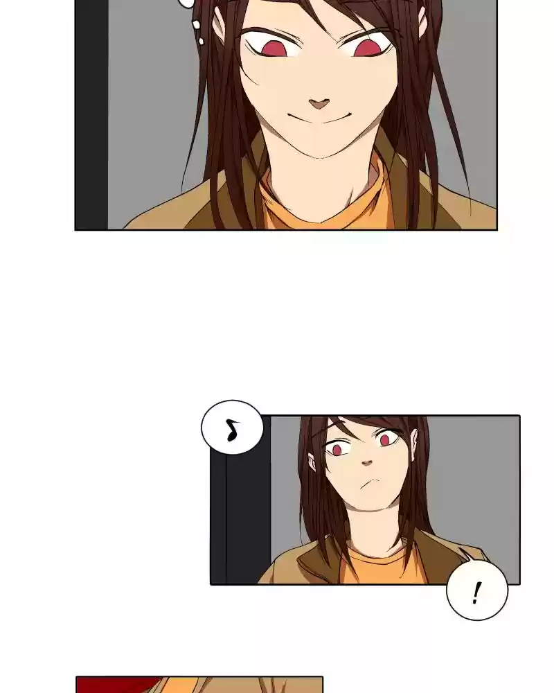 I Love Yoo Chapter 14: