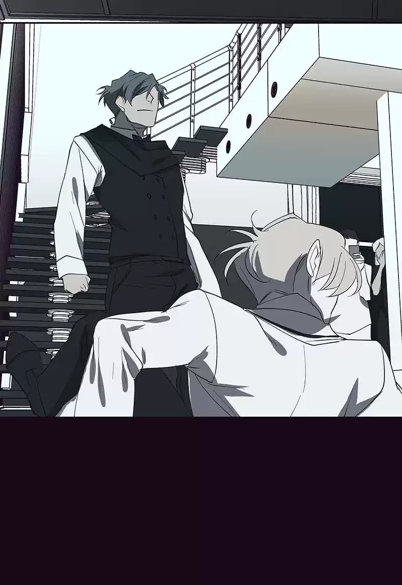 I Love Yoo Chapter 141