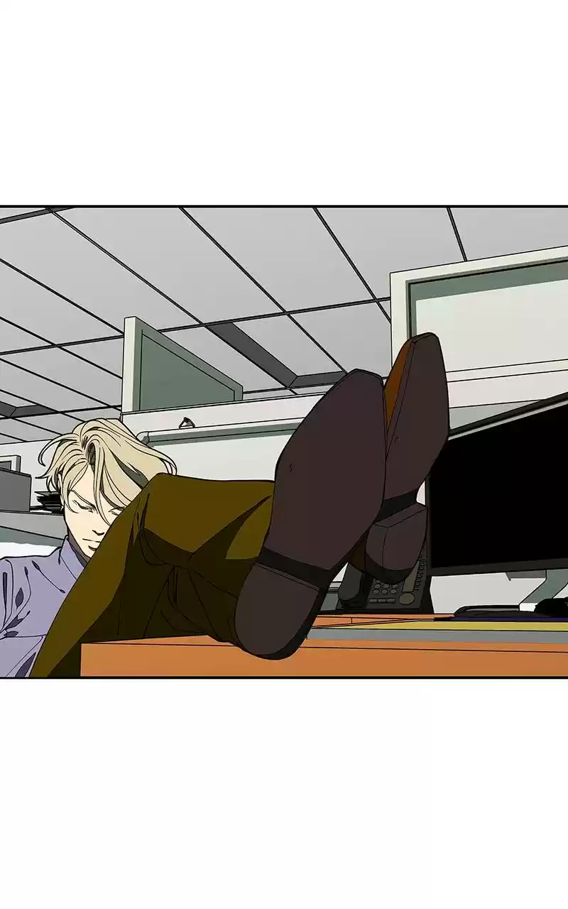 I Love Yoo Chapter 141