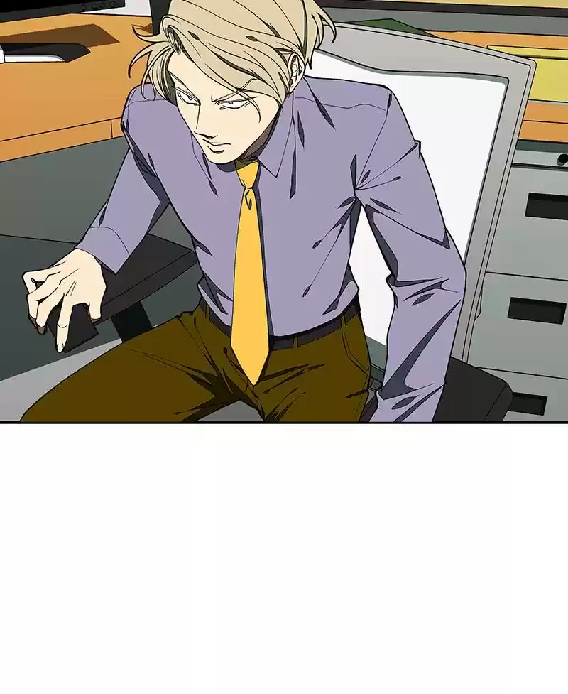 I Love Yoo Chapter 141